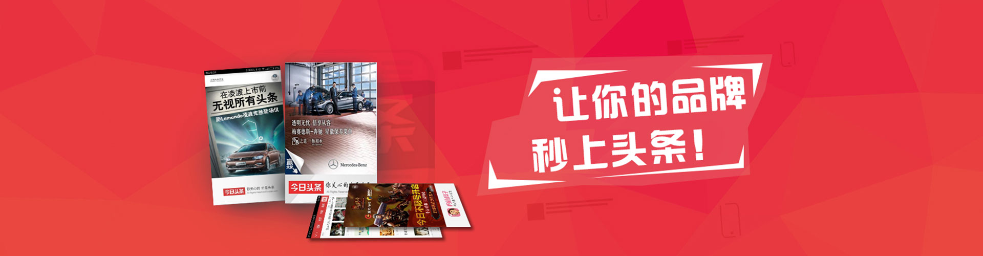 七里河百度推广返点