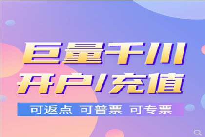 百度包年竞价案例：从零到一的推广奇迹