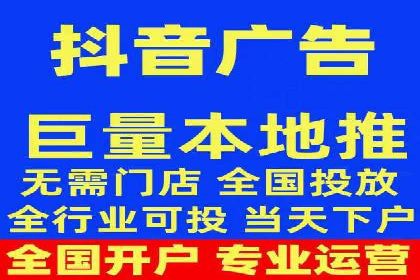 搜索引擎营销（SEM）代理的五大成功案例